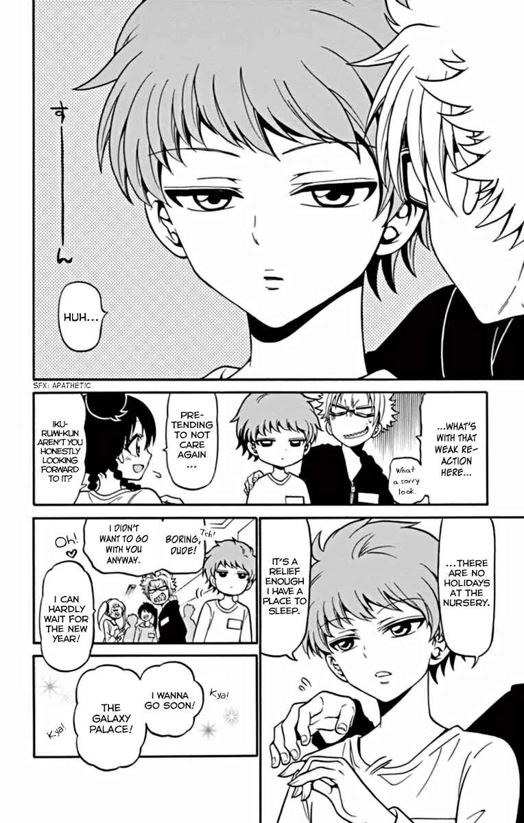 Tenshi to Akuto!! Chapter 24 - Page 9
