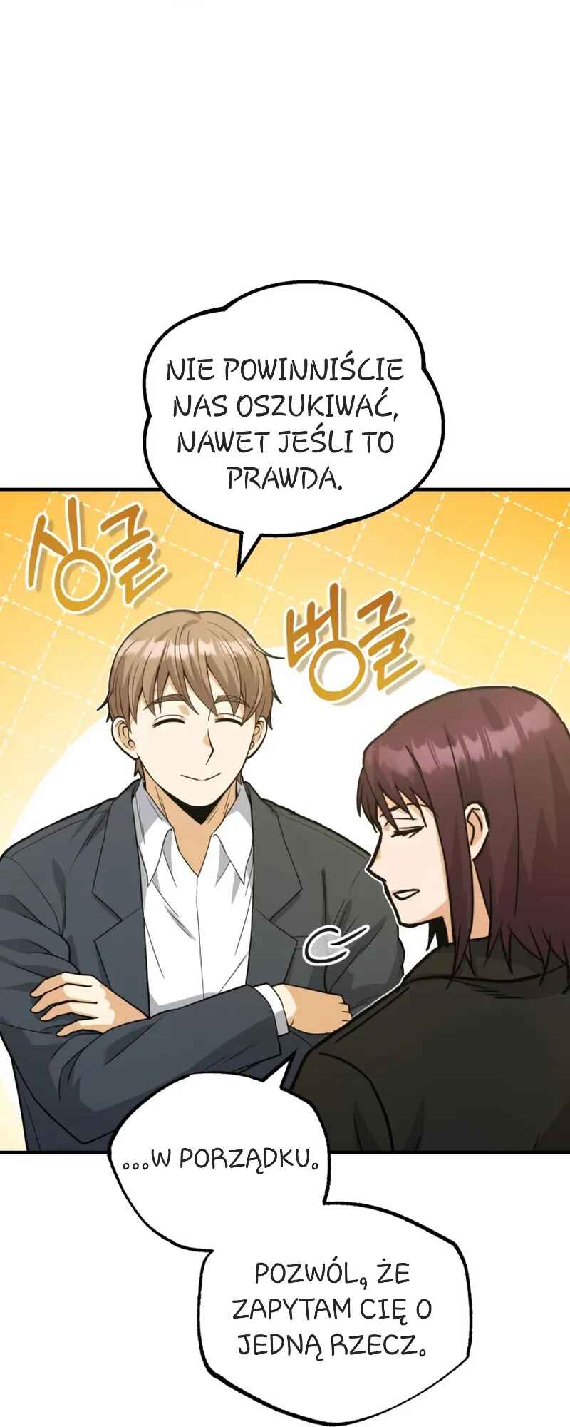 Gyugyeok Oe Hyeoltong Cheonjae Chapter 30 - Page 65