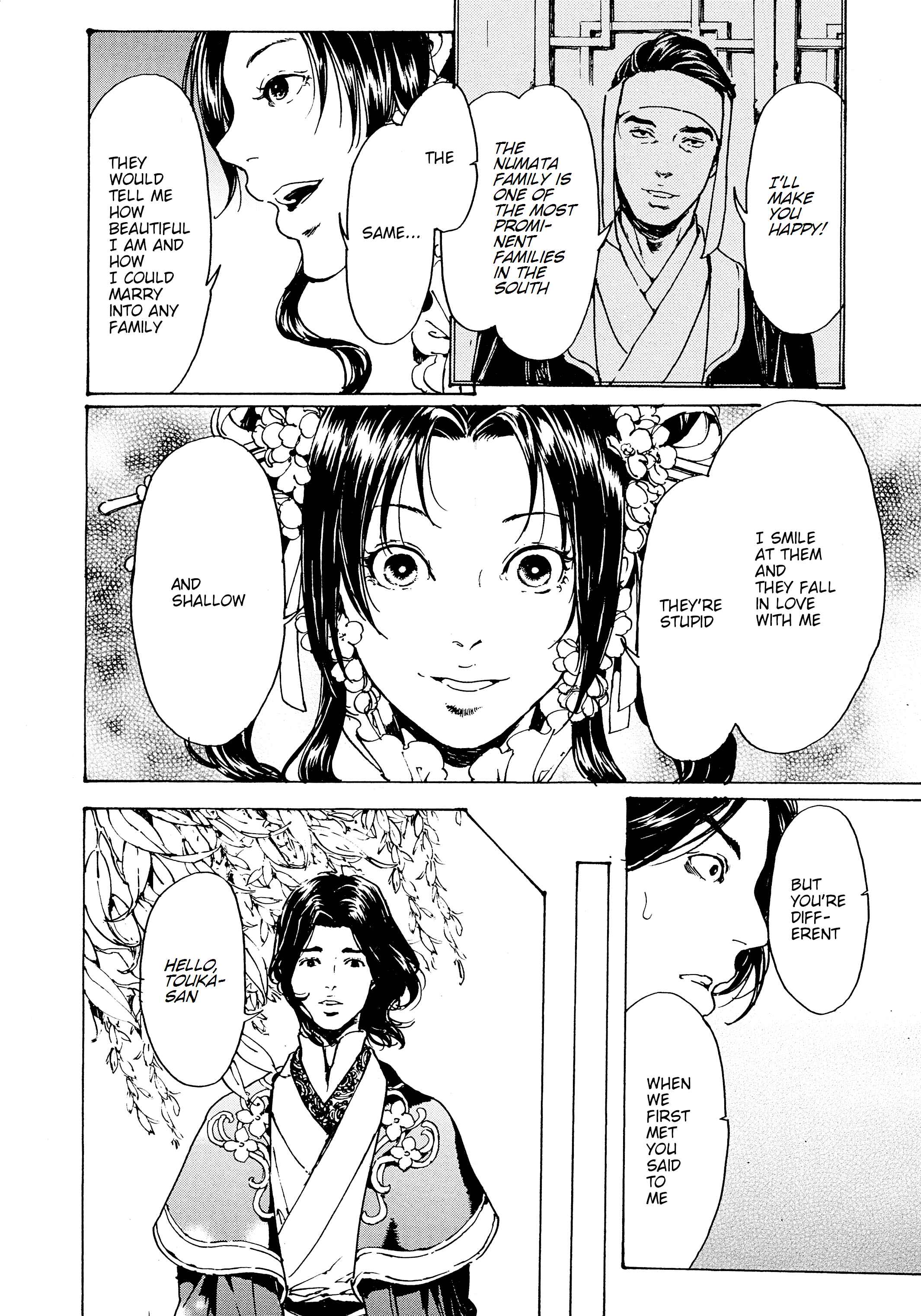 Adekan Chapter 30.4 - Page 10