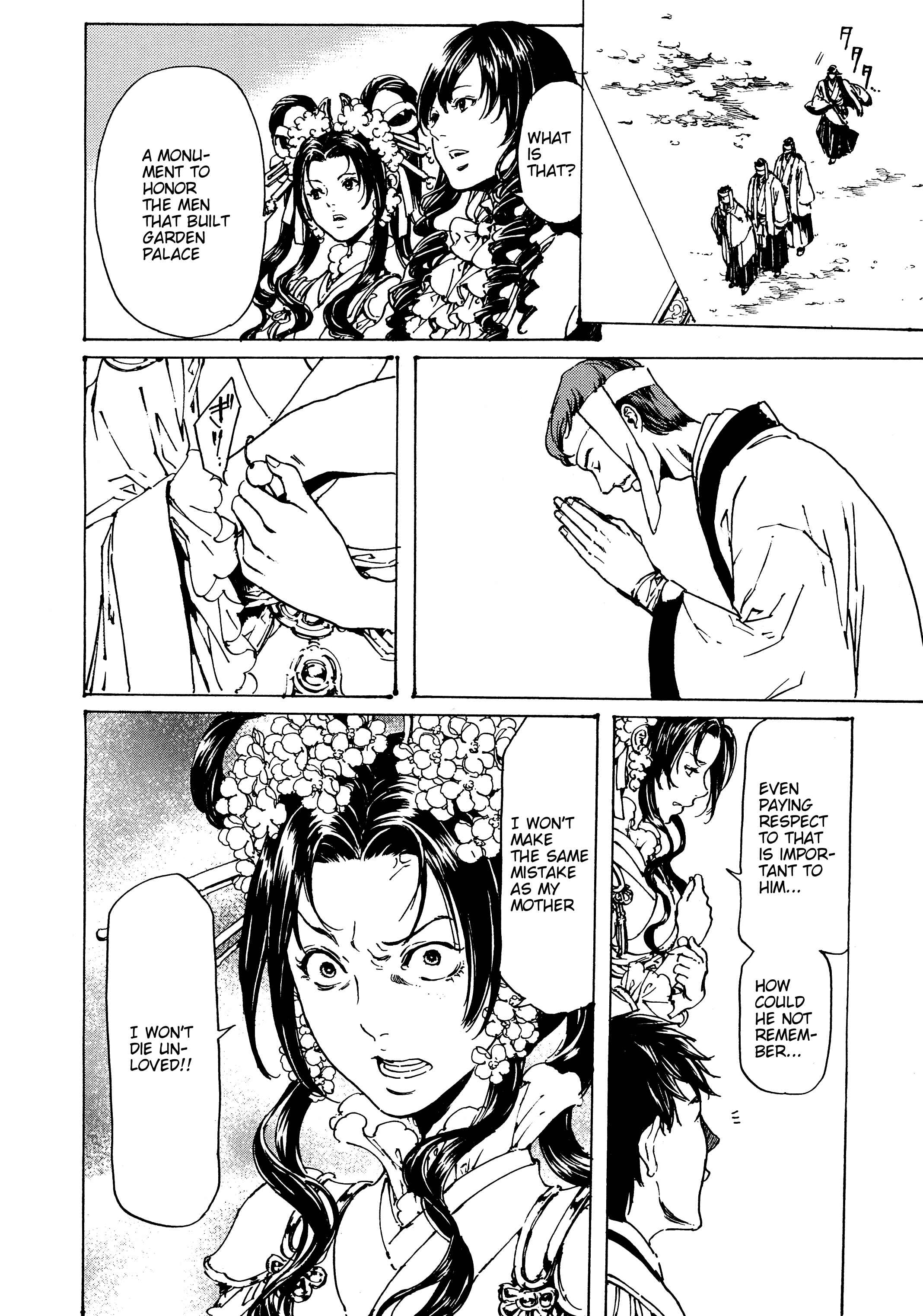 Adekan Chapter 30.4 - Page 14