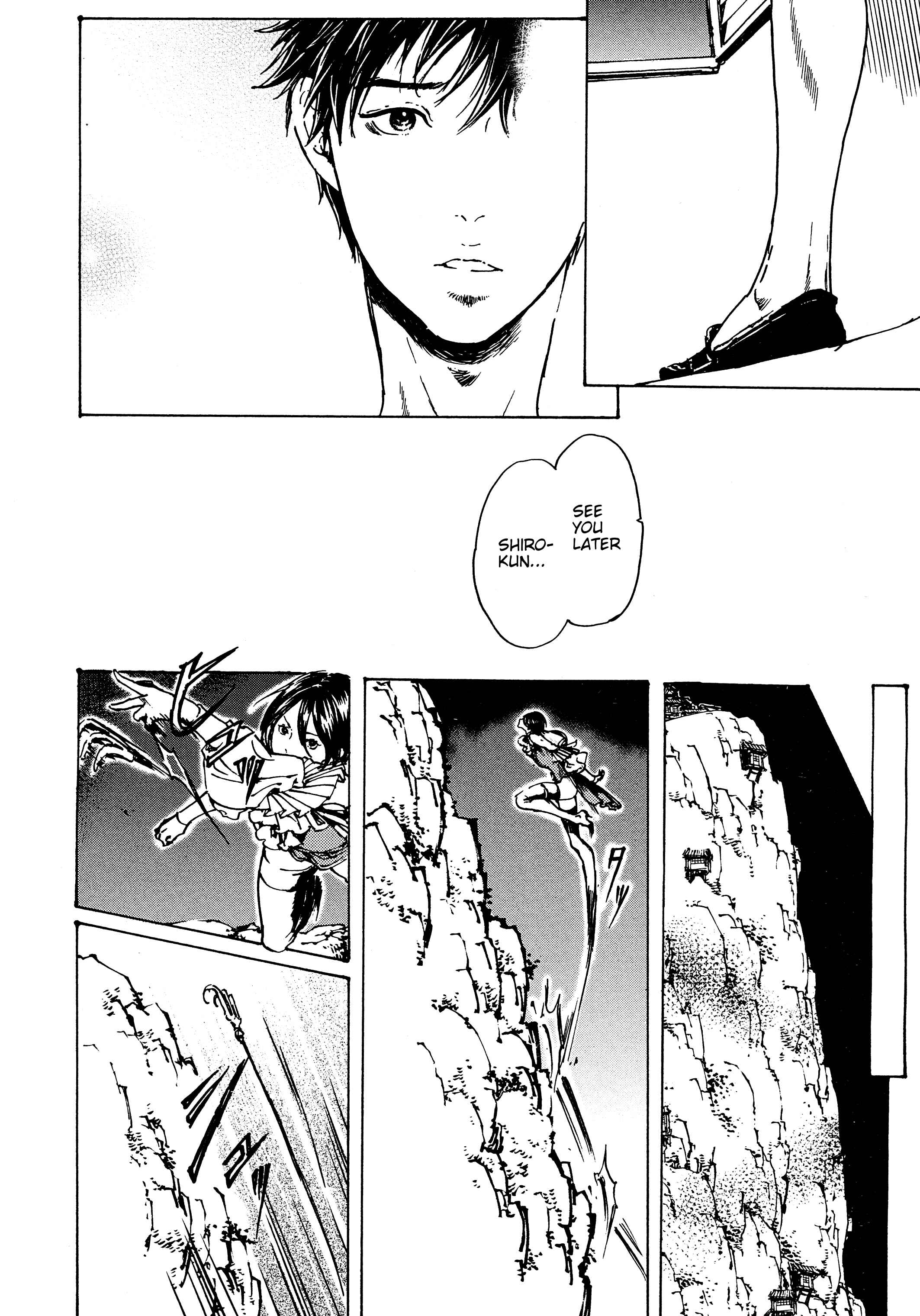 Adekan Chapter 30.4 - Page 26