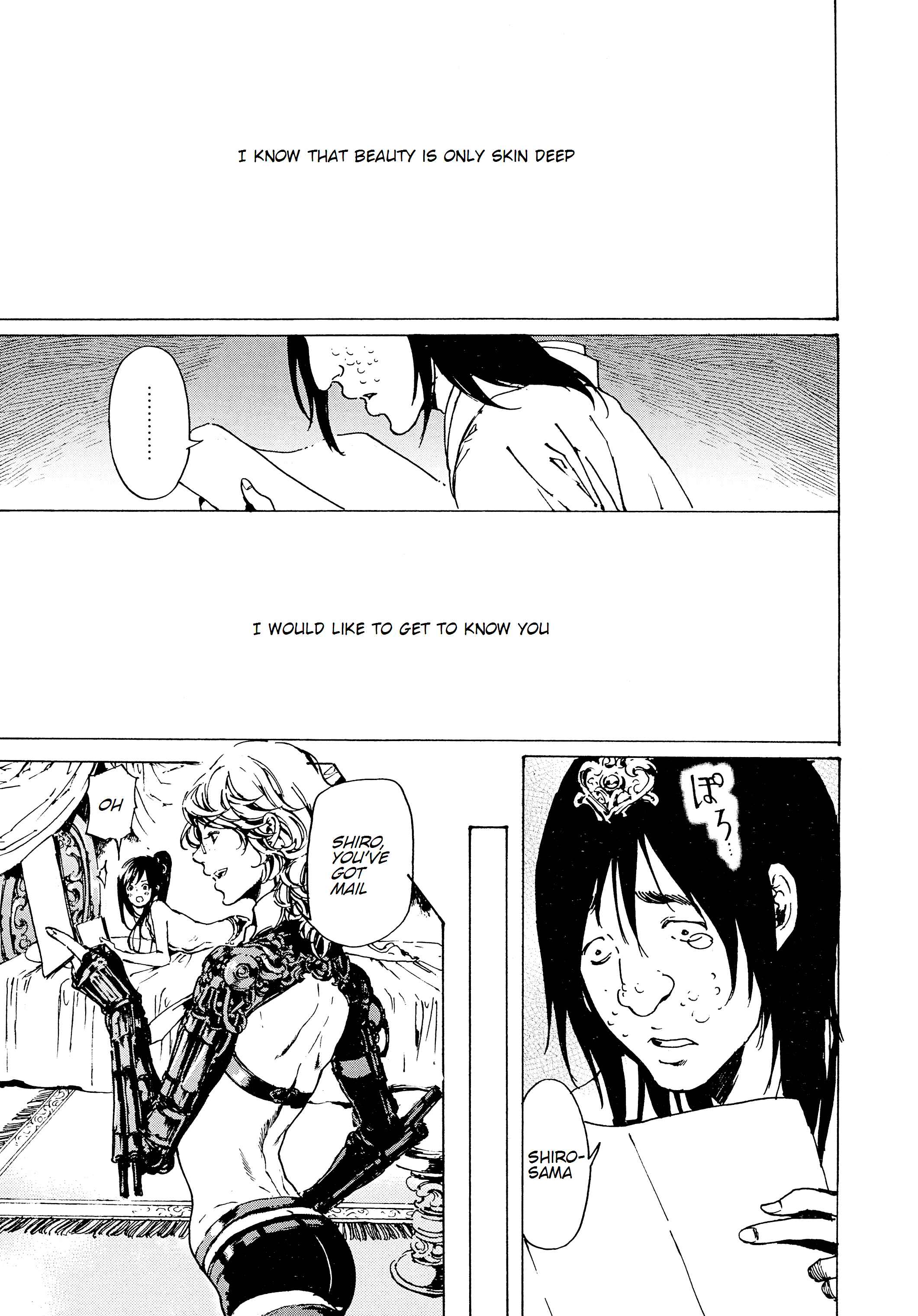 Adekan Chapter 30.4 - Page 31