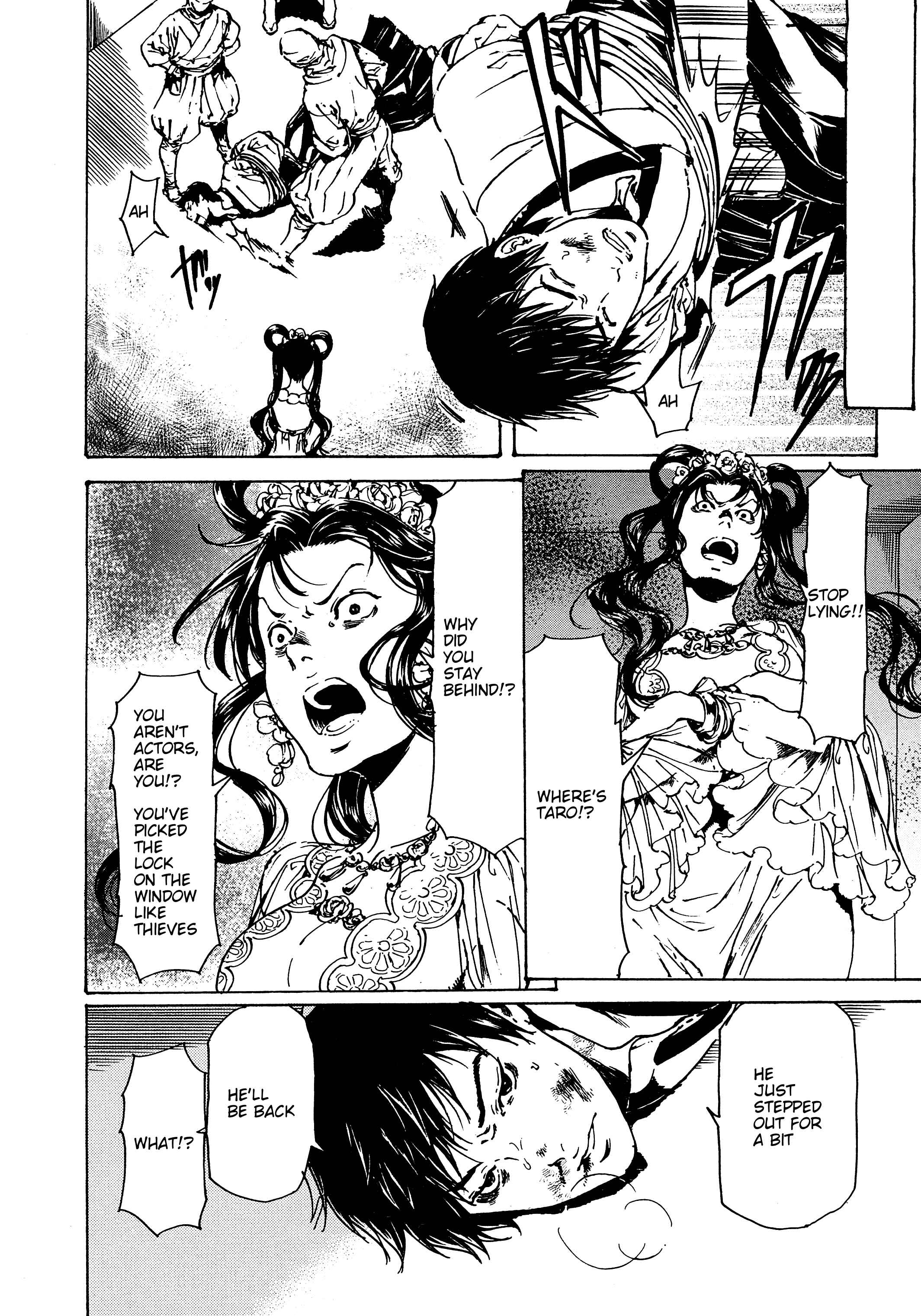 Adekan Chapter 30.4 - Page 34