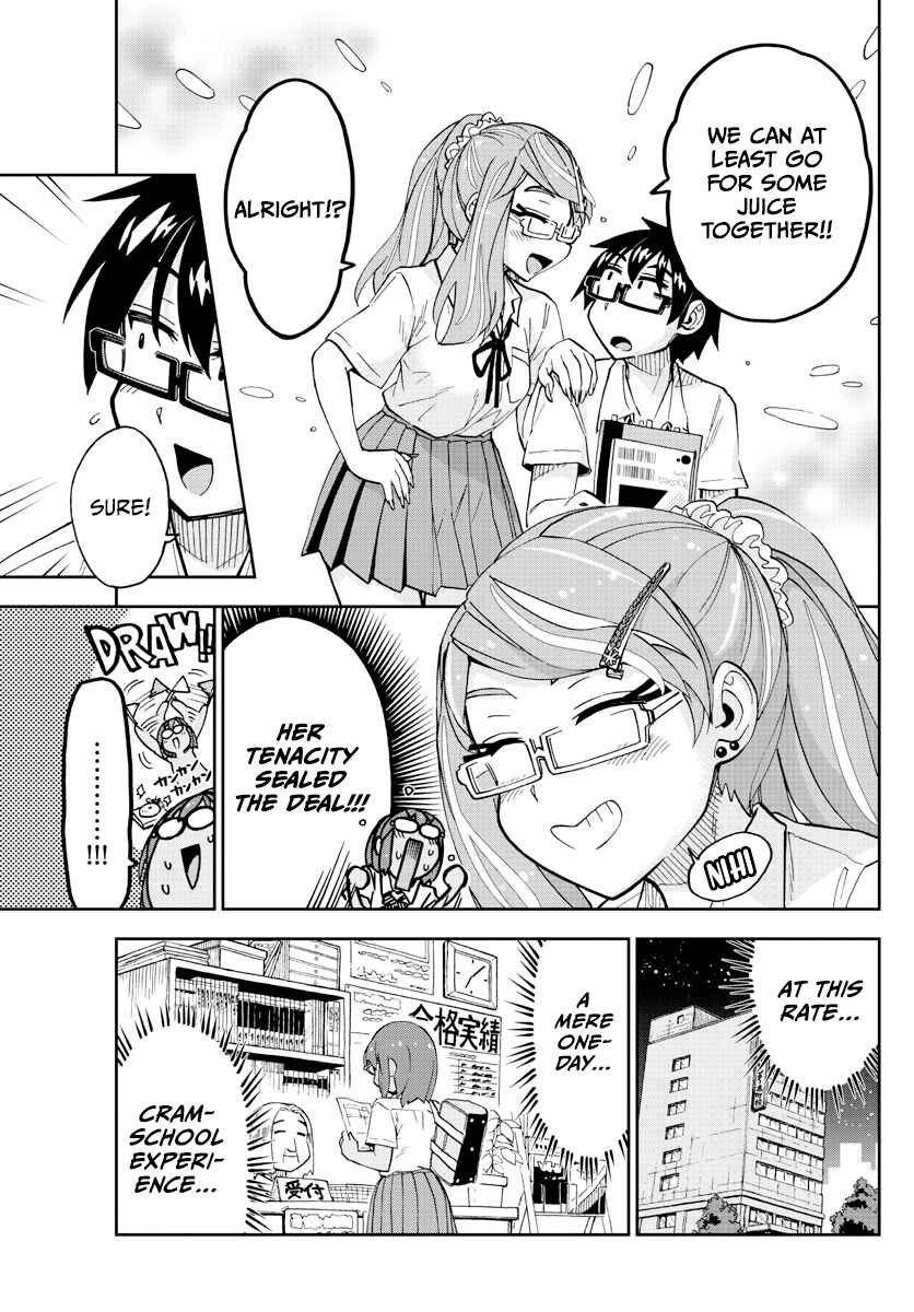 Amano Megumi wa Sukidarake! Chapter 250 - Page 14