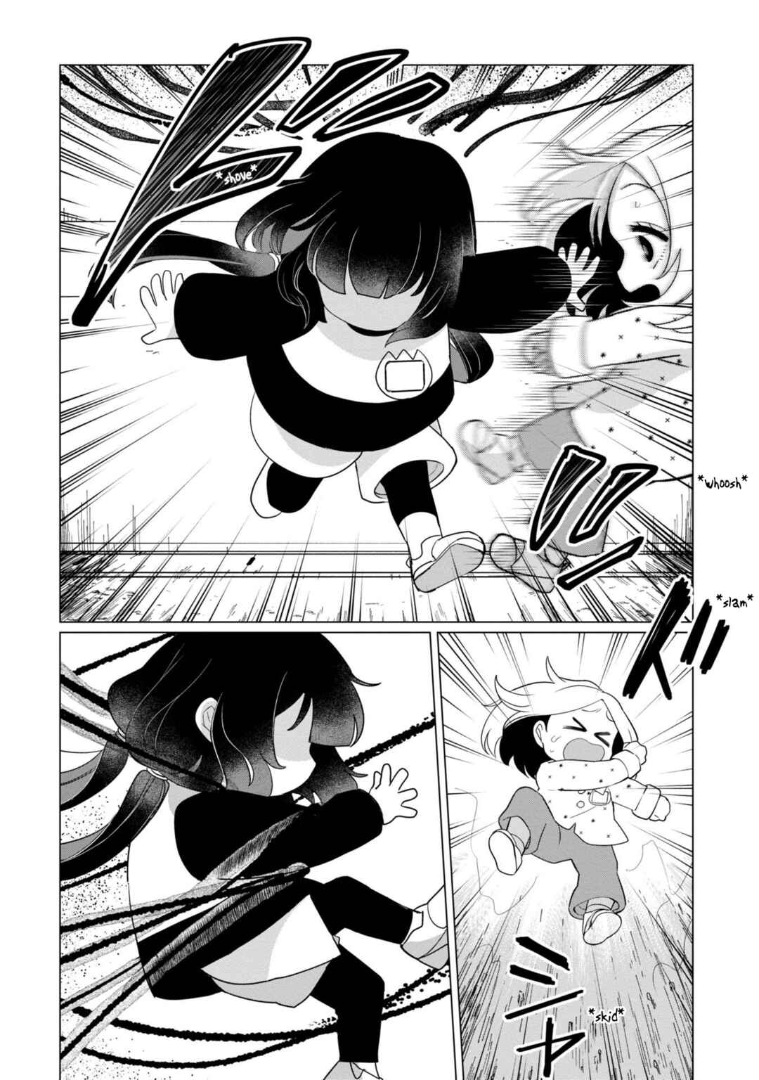 Kaya-chan wa Kowakunai Chapter 37.2 - Page 14
