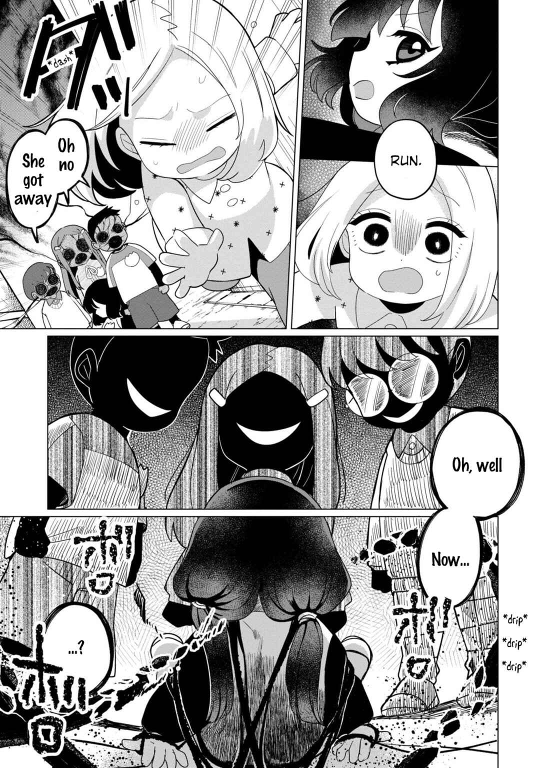 Kaya-chan wa Kowakunai Chapter 37.2 - Page 15