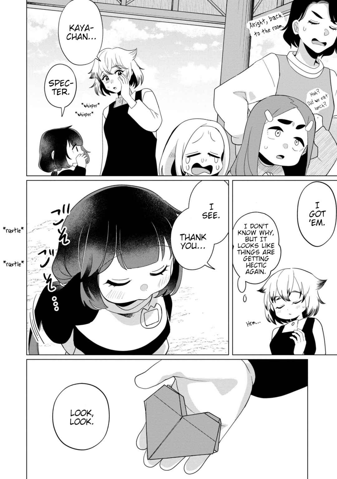 Kaya-chan wa Kowakunai Chapter 37.2 - Page 22