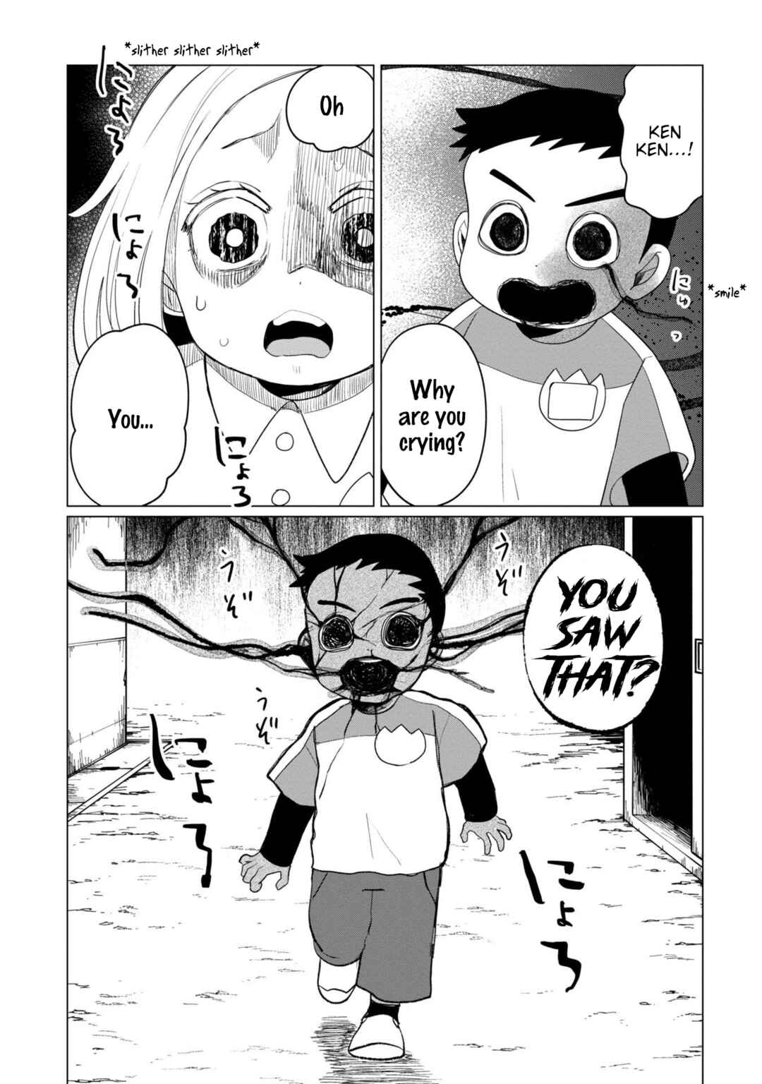 Kaya-chan wa Kowakunai Chapter 37.2 - Page 5