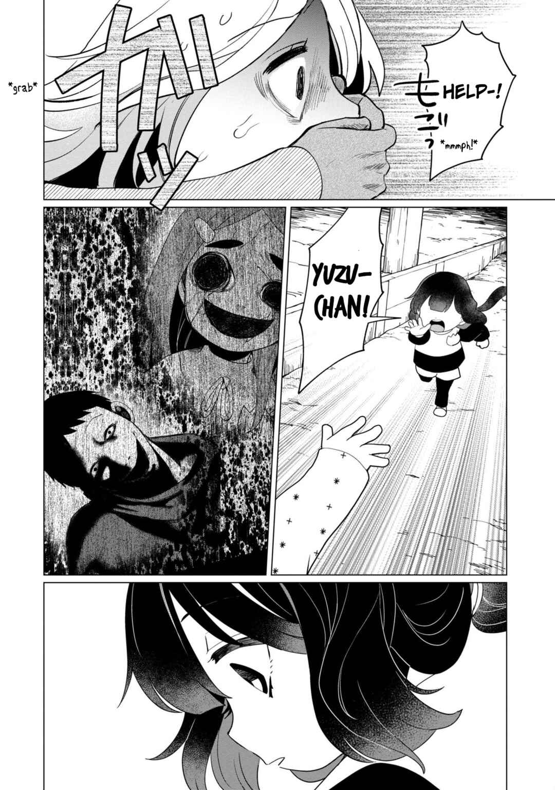 Kaya-chan wa Kowakunai Chapter 37.2 - Page 8