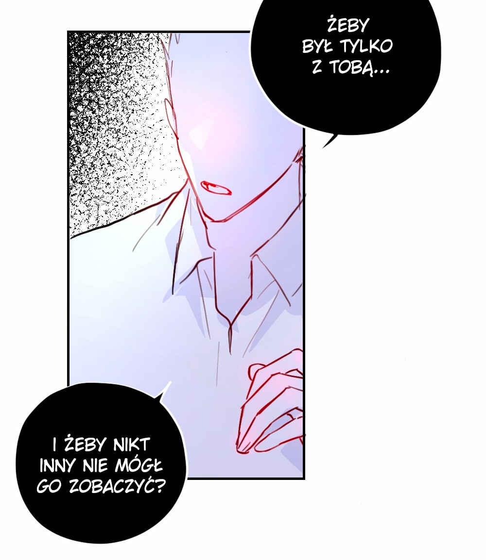 Lemon Chapter 34.5 - Page 7