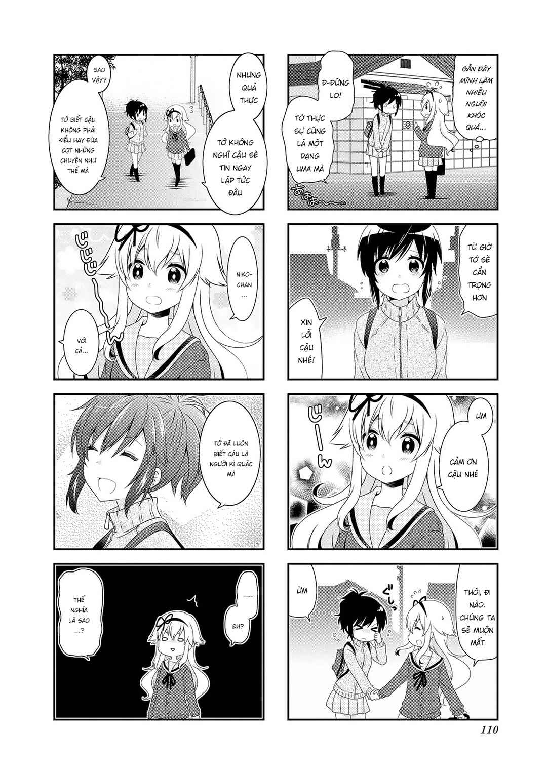 Mikakunin de Shinkoukei Chapter 115 - Page 10