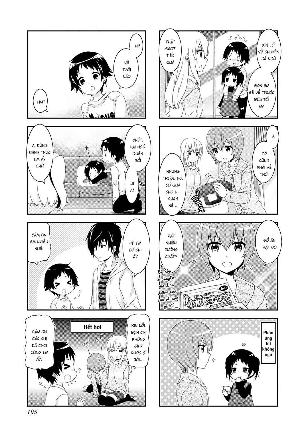 Mikakunin de Shinkoukei Chapter 115 - Page 5