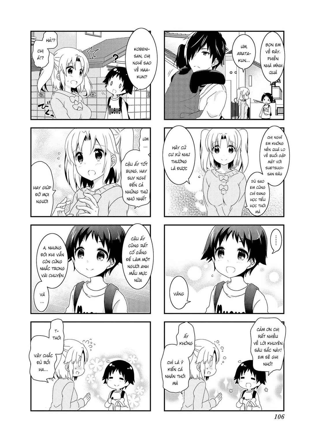 Mikakunin de Shinkoukei Chapter 115 - Page 6