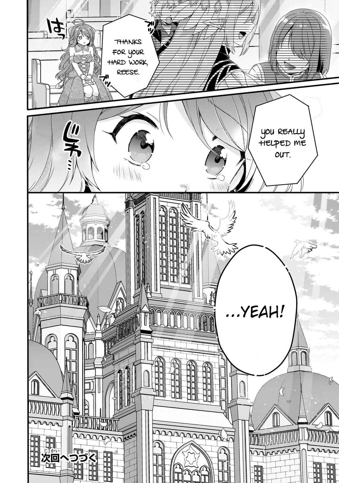 World Teacher - Isekaishiki Kyouiku Agent Chapter 64 - Page 28