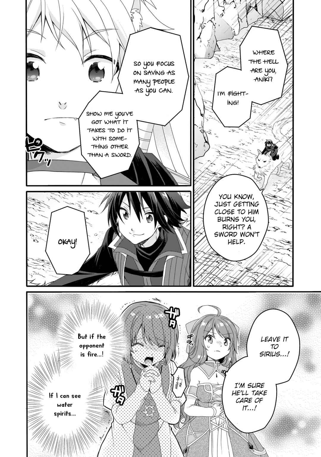 World Teacher - Isekaishiki Kyouiku Agent Chapter 64 - Page 4