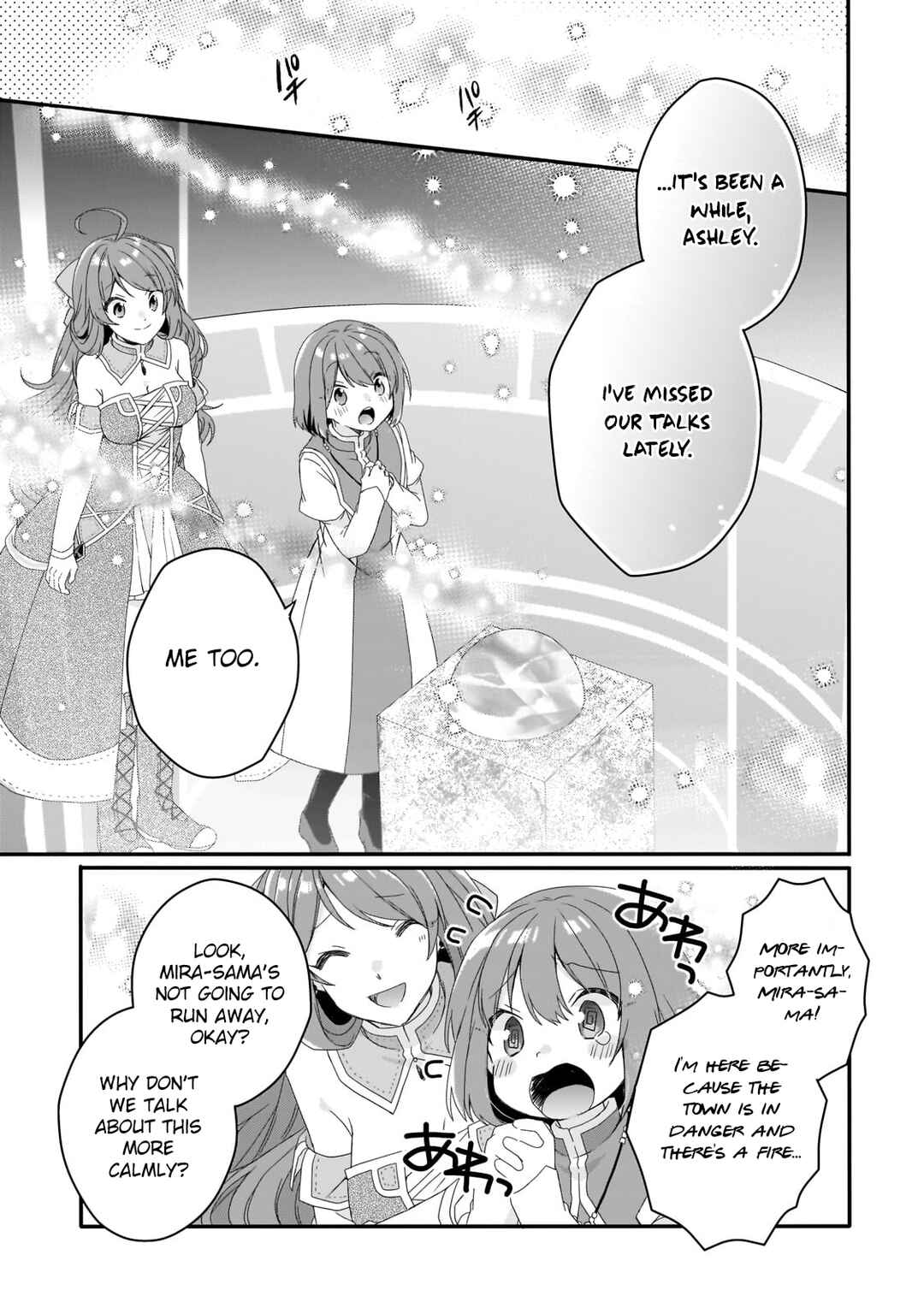 World Teacher - Isekaishiki Kyouiku Agent Chapter 64 - Page 9