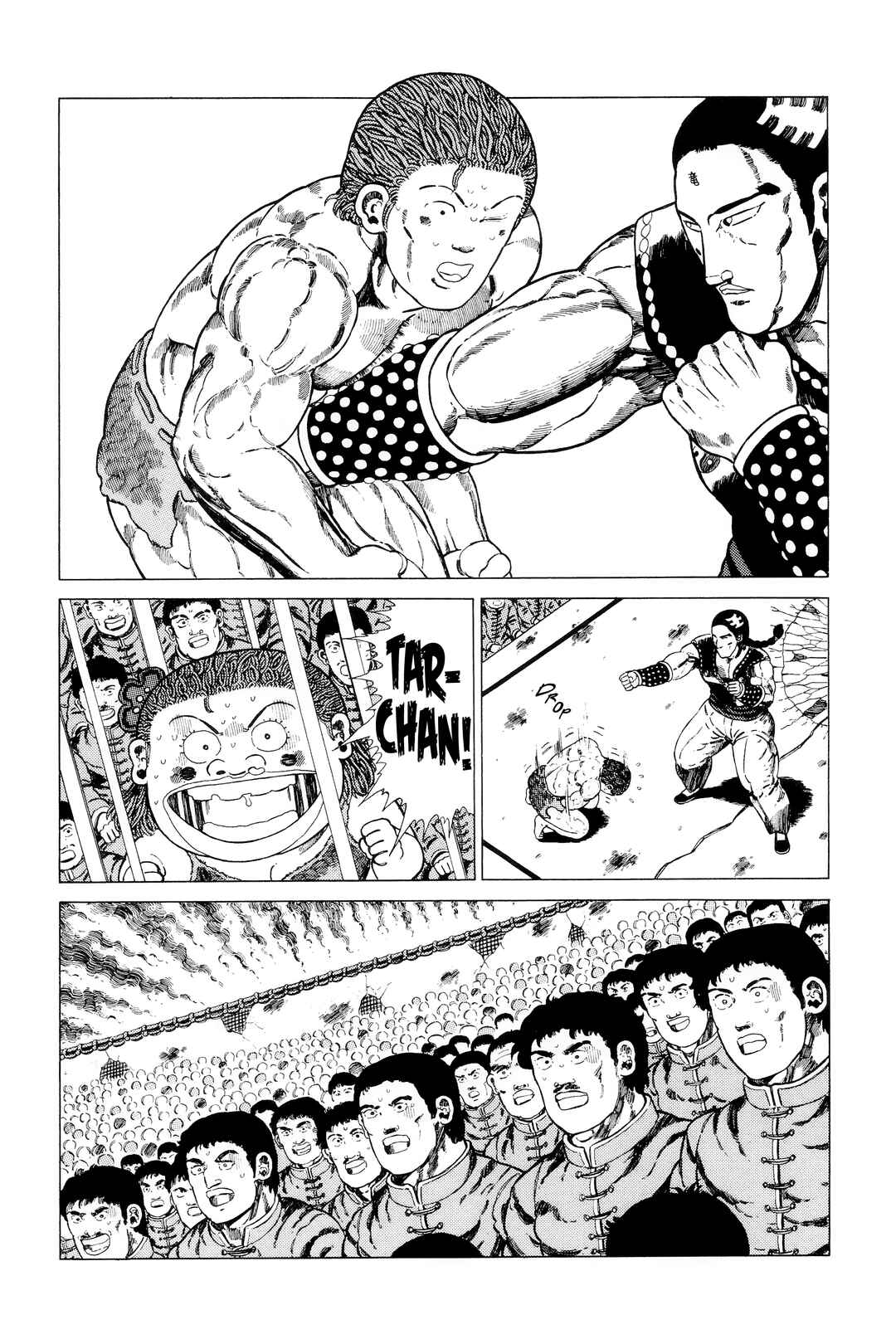 NEW Jungle King Tar-chan Chapter 141.1 - Page 15
