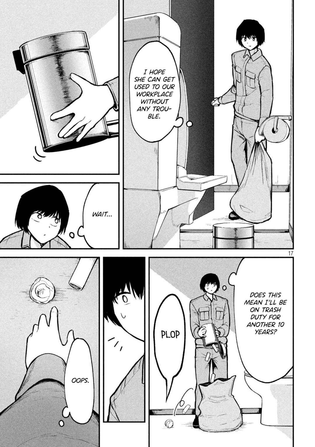 Ori no Naka Chapter 1 - Page 16
