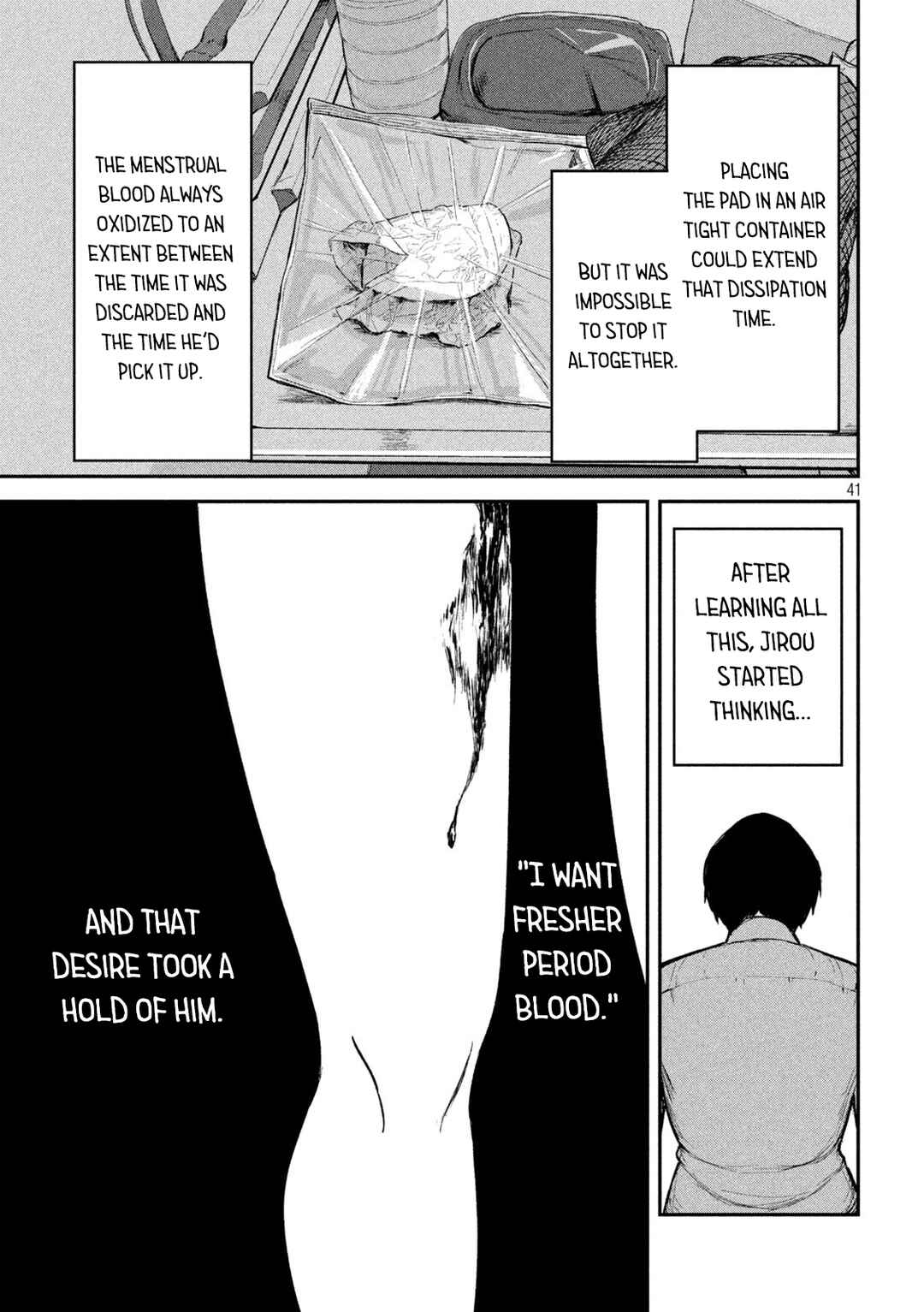 Ori no Naka Chapter 1 - Page 40