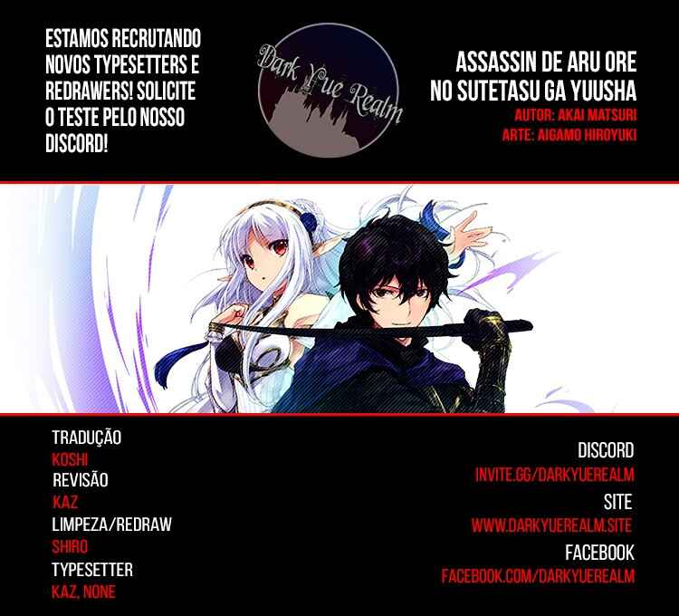 Ansatsusha de Aru Ore no Status ga Yuusha yori mo Akiraka ni Tsuyoi no da ga Chapter 15 - Page 1