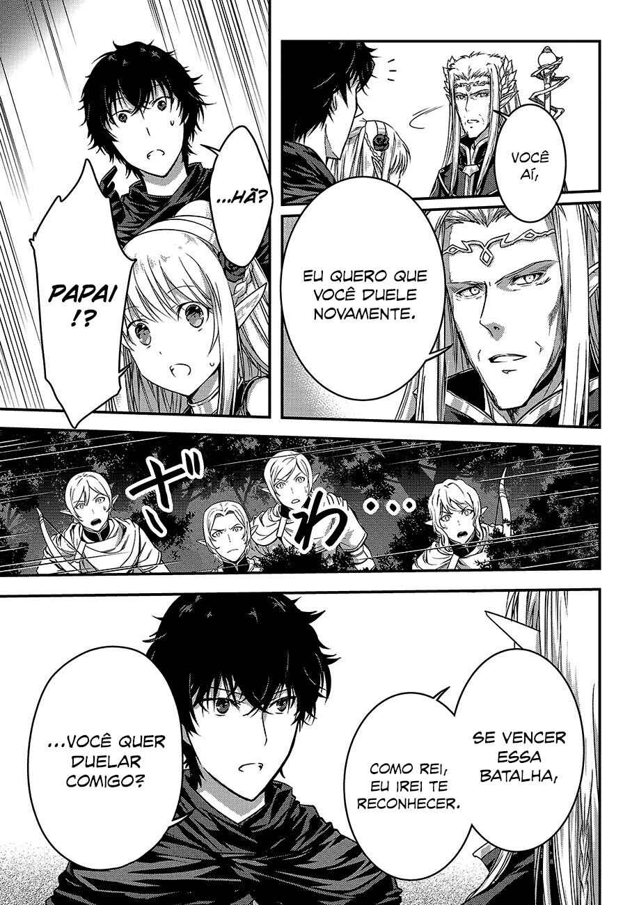 Ansatsusha de Aru Ore no Status ga Yuusha yori mo Akiraka ni Tsuyoi no da ga Chapter 15 - Page 10