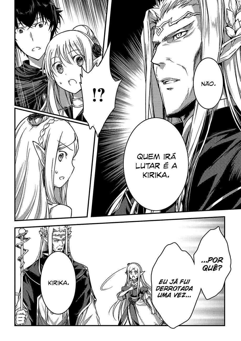 Ansatsusha de Aru Ore no Status ga Yuusha yori mo Akiraka ni Tsuyoi no da ga Chapter 15 - Page 11