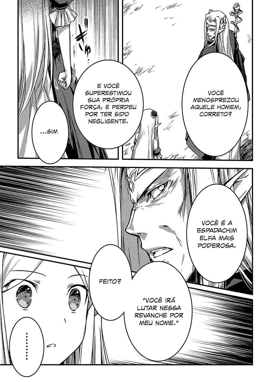 Ansatsusha de Aru Ore no Status ga Yuusha yori mo Akiraka ni Tsuyoi no da ga Chapter 15 - Page 12