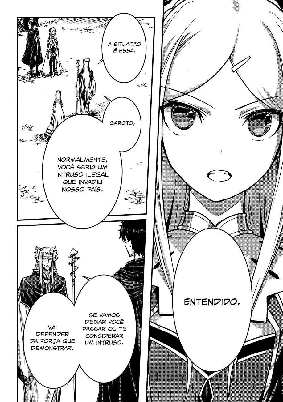 Ansatsusha de Aru Ore no Status ga Yuusha yori mo Akiraka ni Tsuyoi no da ga Chapter 15 - Page 13