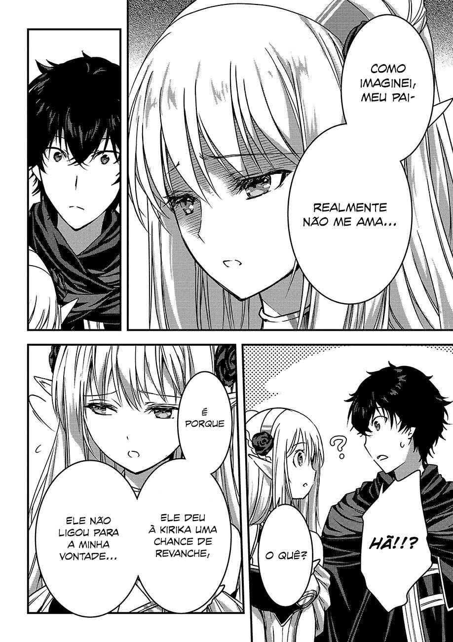 Ansatsusha de Aru Ore no Status ga Yuusha yori mo Akiraka ni Tsuyoi no da ga Chapter 15 - Page 15
