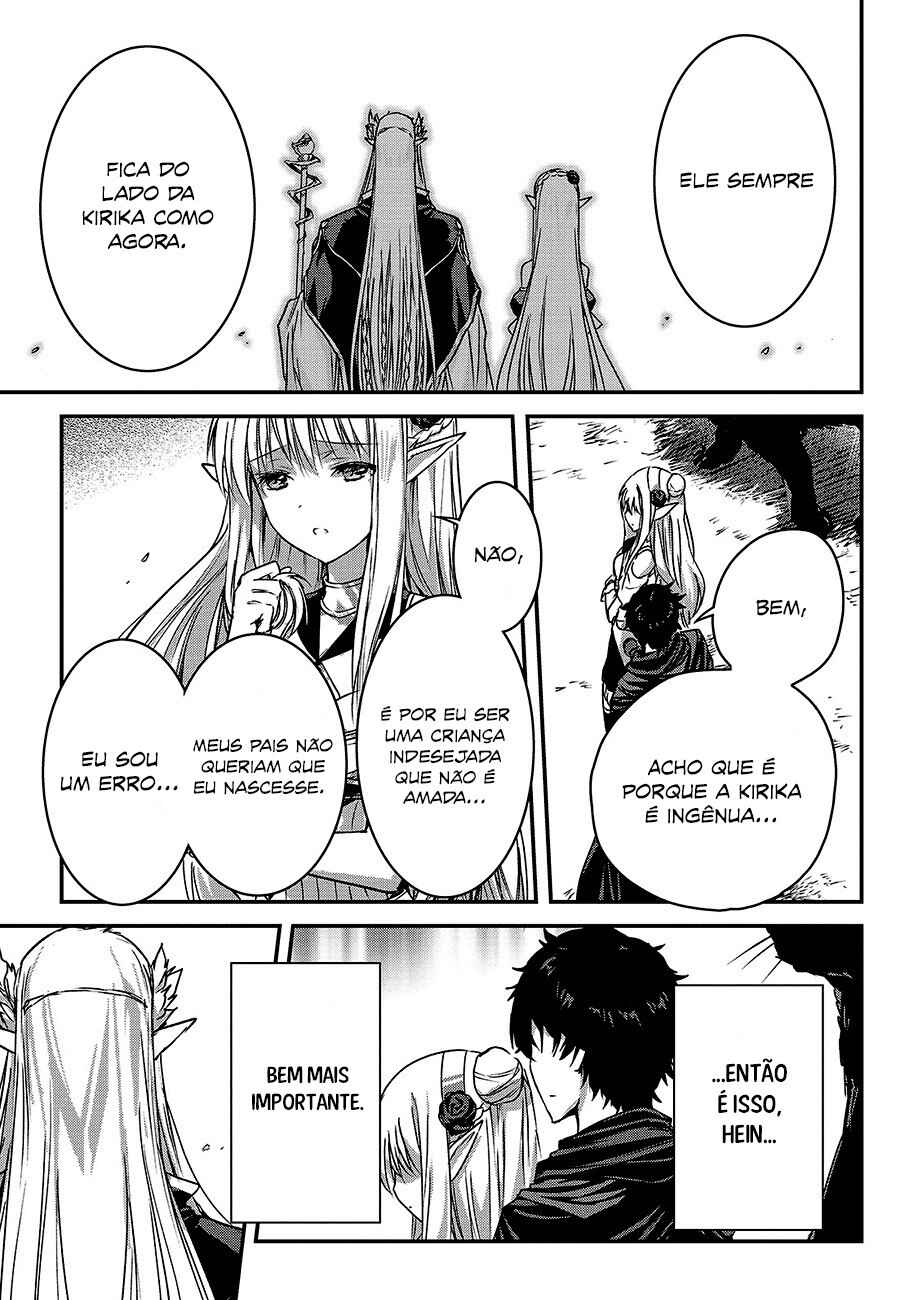 Ansatsusha de Aru Ore no Status ga Yuusha yori mo Akiraka ni Tsuyoi no da ga Chapter 15 - Page 16