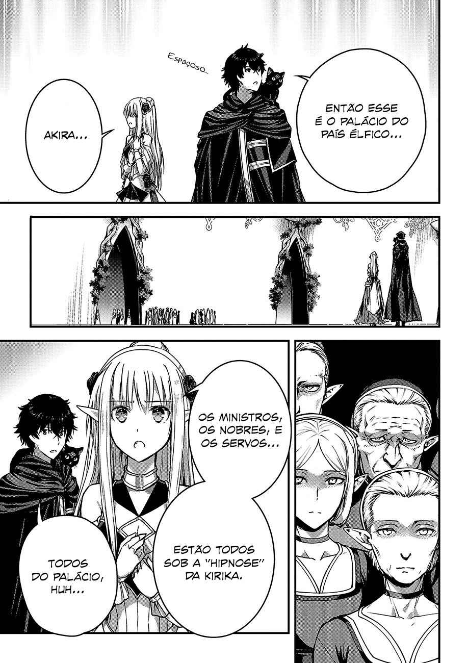Ansatsusha de Aru Ore no Status ga Yuusha yori mo Akiraka ni Tsuyoi no da ga Chapter 15 - Page 18