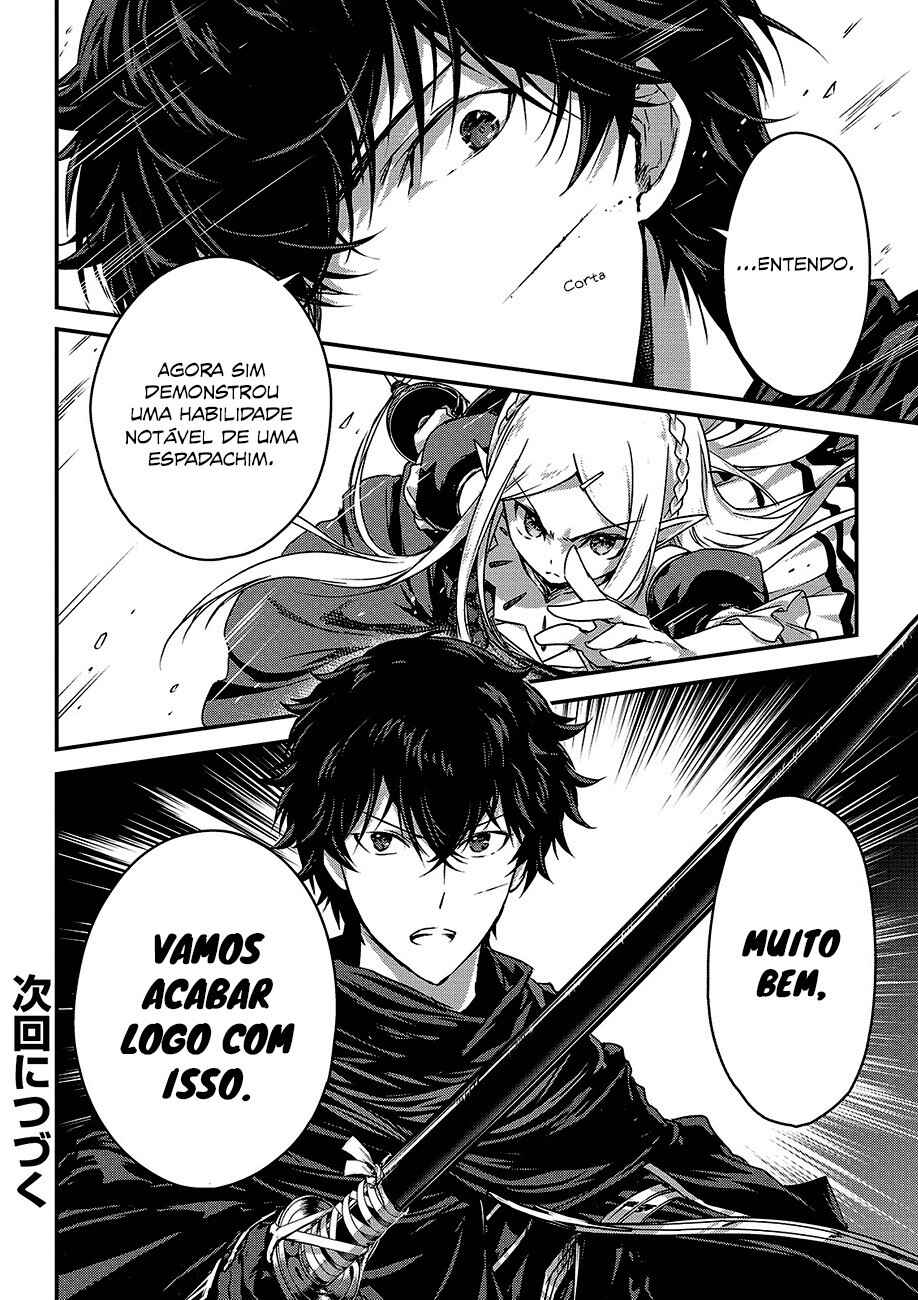 Ansatsusha de Aru Ore no Status ga Yuusha yori mo Akiraka ni Tsuyoi no da ga Chapter 15 - Page 22