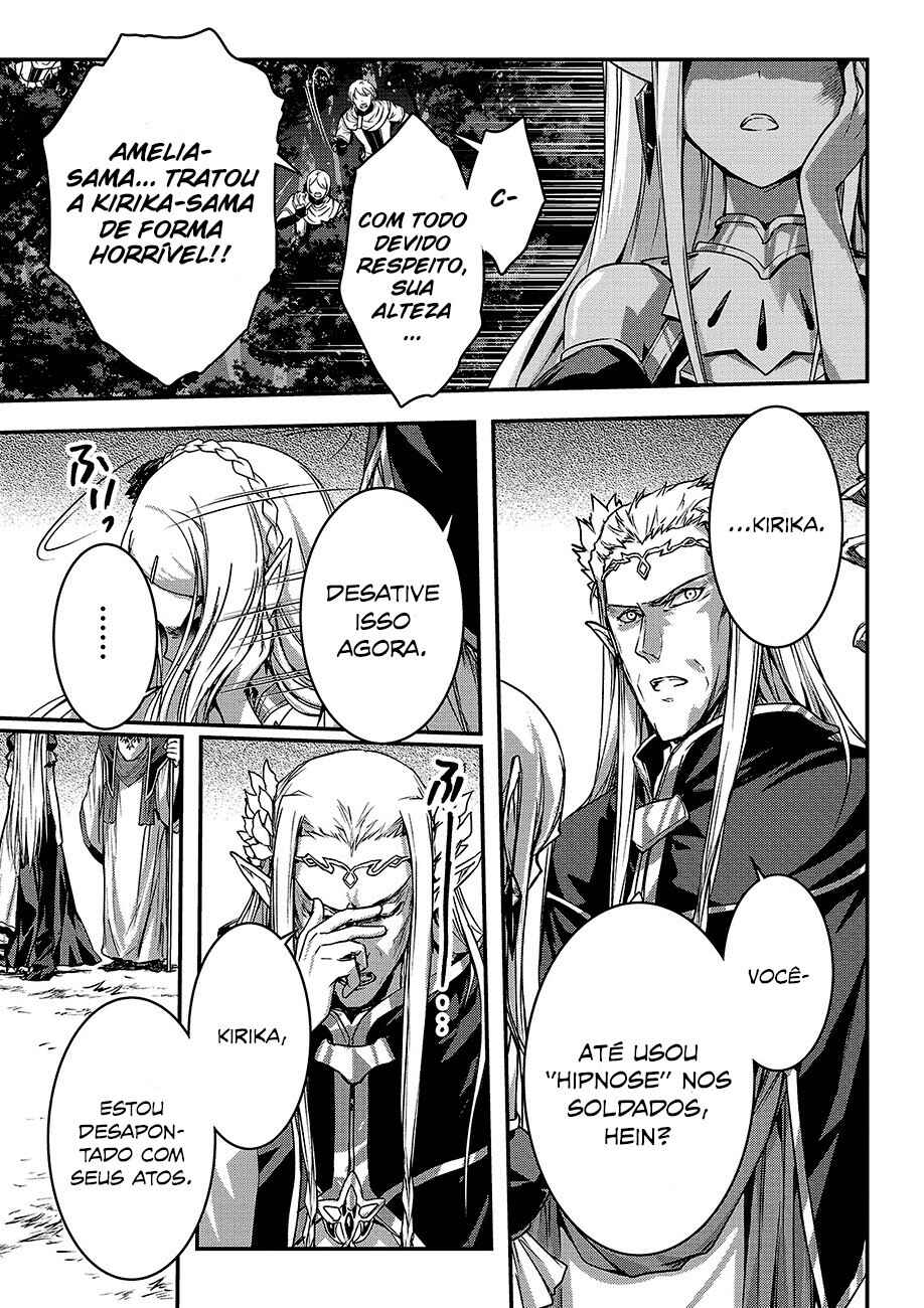 Ansatsusha de Aru Ore no Status ga Yuusha yori mo Akiraka ni Tsuyoi no da ga Chapter 15 - Page 6