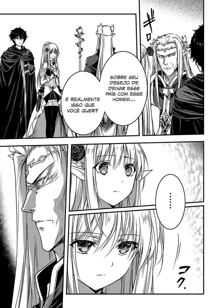 Ansatsusha de Aru Ore no Status ga Yuusha yori mo Akiraka ni Tsuyoi no da ga Chapter 15 - Page 8