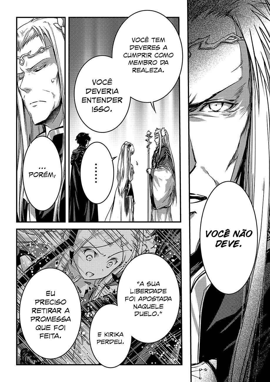 Ansatsusha de Aru Ore no Status ga Yuusha yori mo Akiraka ni Tsuyoi no da ga Chapter 15 - Page 9
