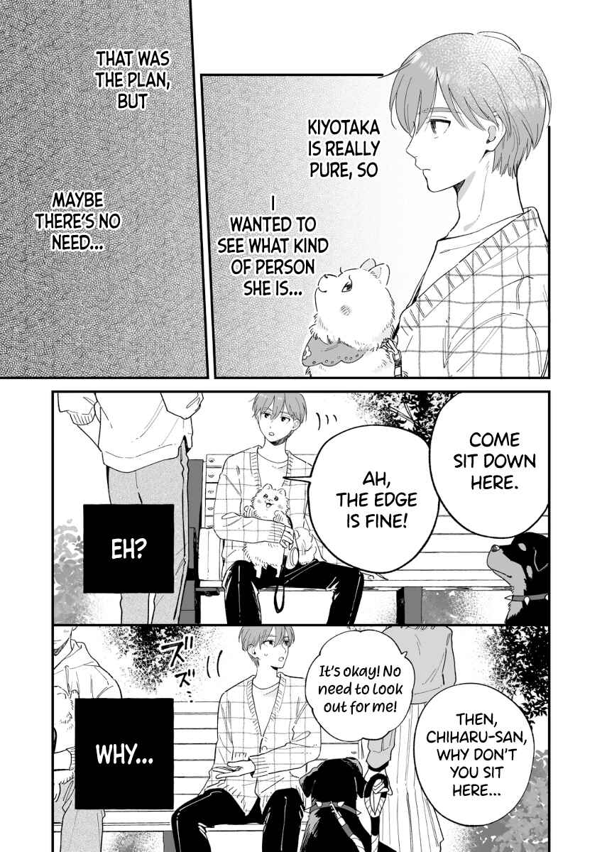 Seihantai na Watashi-tachi Chapter 12 - Page 11