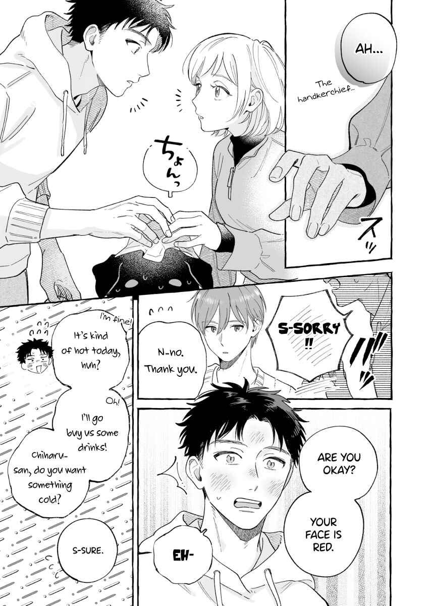 Seihantai na Watashi-tachi Chapter 12 - Page 5