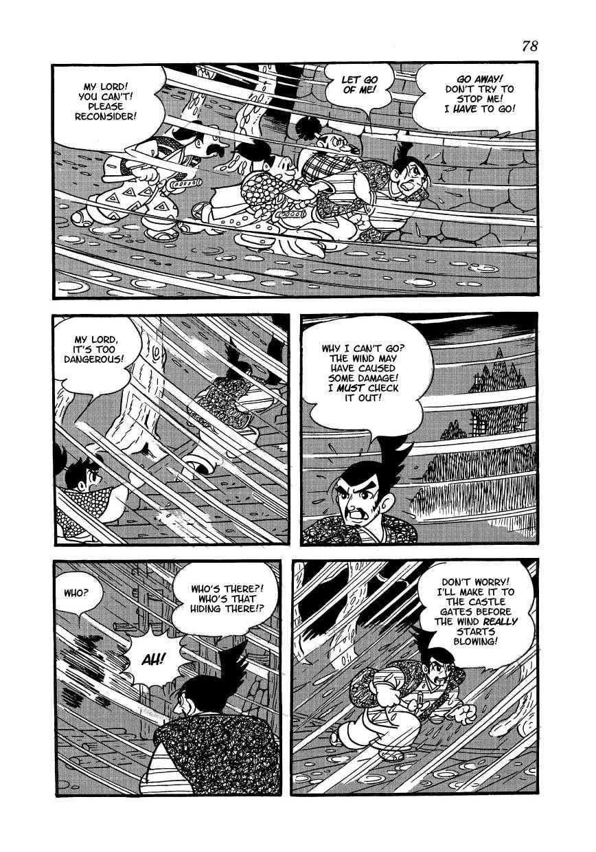 Castle of Dawn Chapter 4 - Page 11