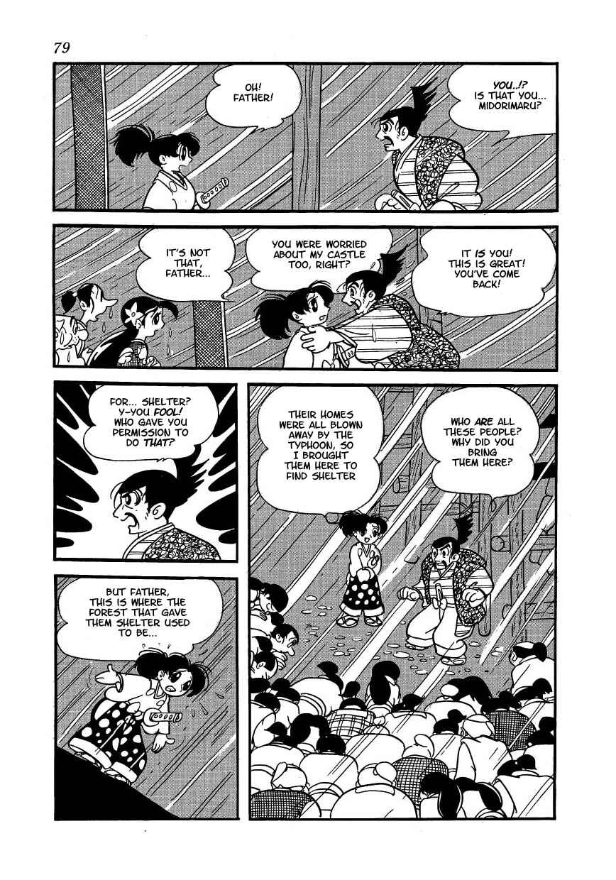 Castle of Dawn Chapter 4 - Page 12