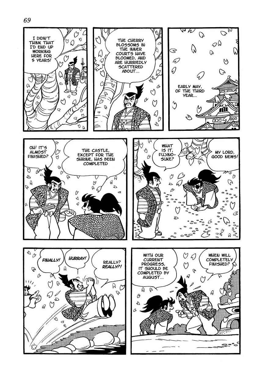 Castle of Dawn Chapter 4 - Page 2