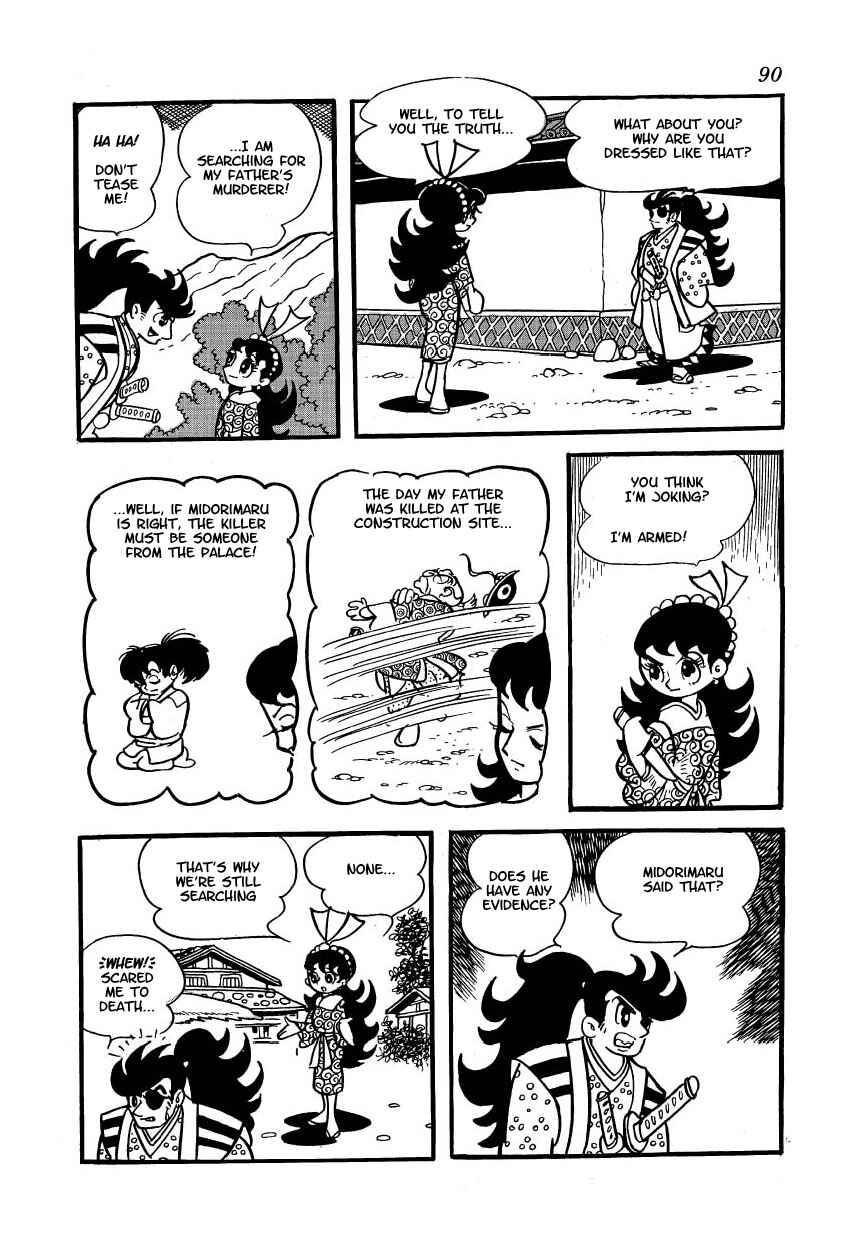 Castle of Dawn Chapter 4 - Page 23