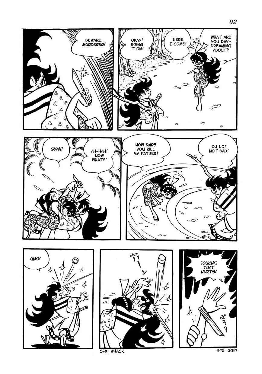 Castle of Dawn Chapter 4 - Page 25