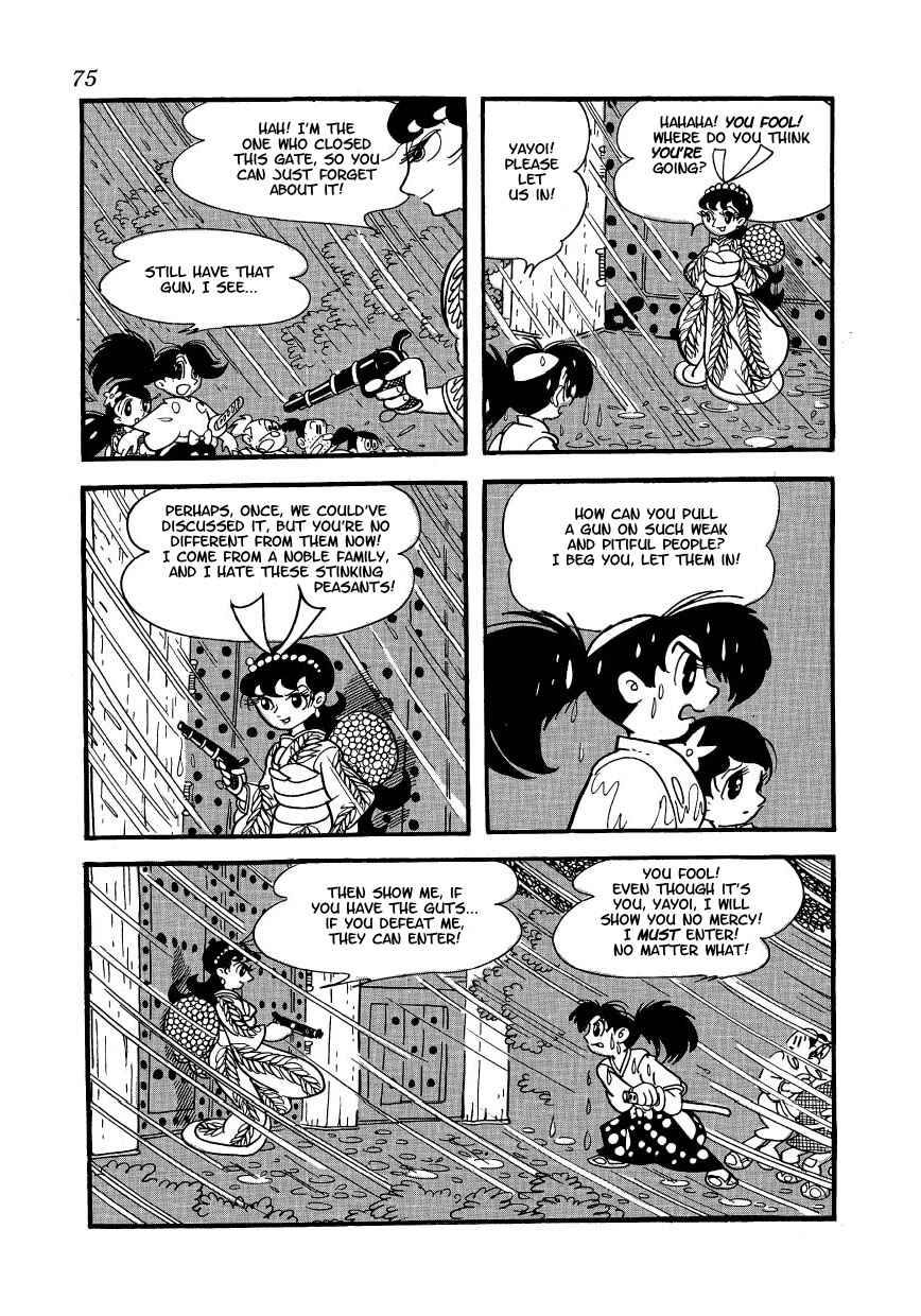 Castle of Dawn Chapter 4 - Page 8