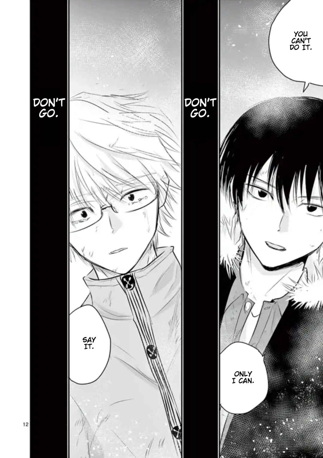 Naito Shishiruirui Messatsu Death Road Chapter 29 - Page 12