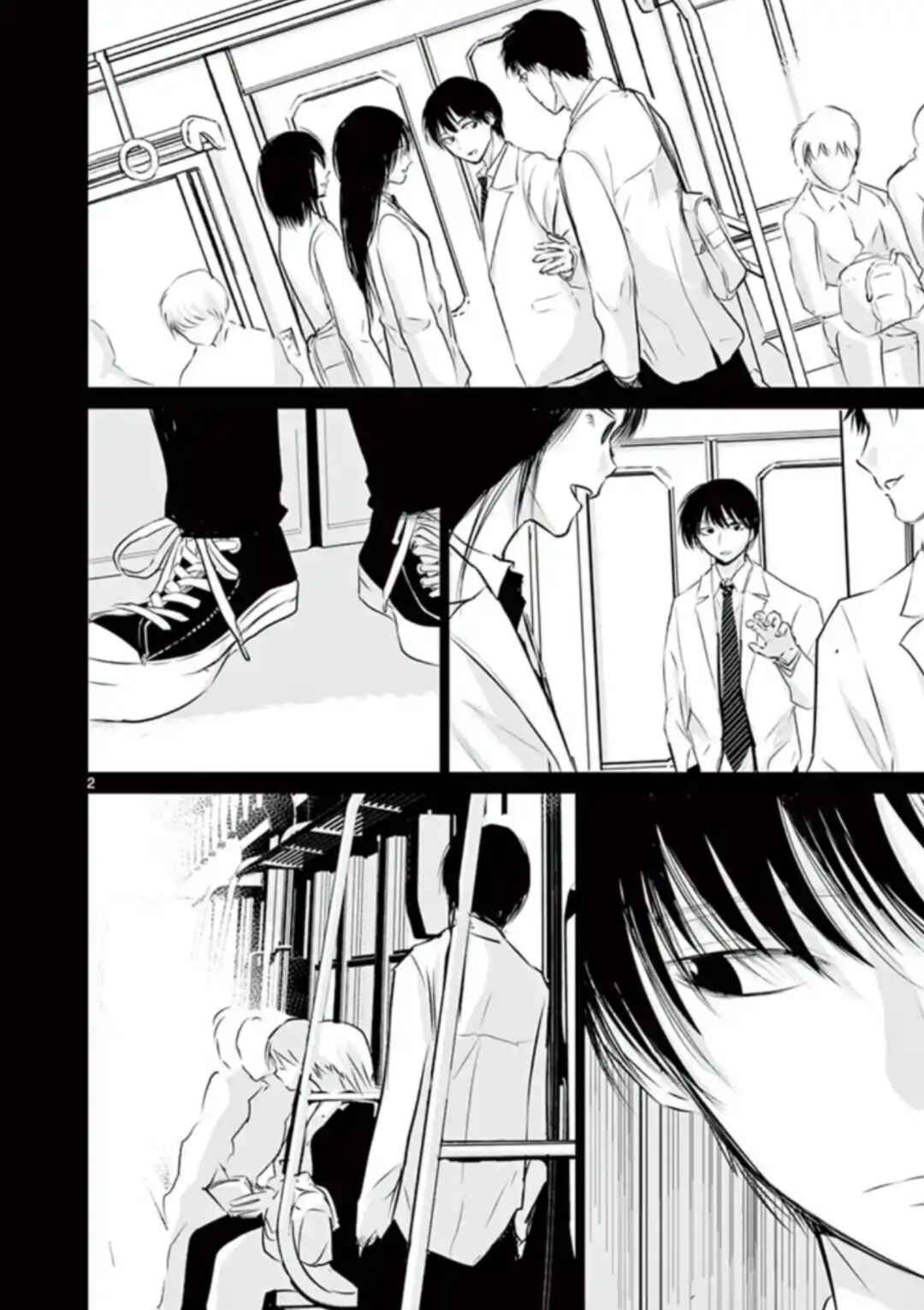 Naito Shishiruirui Messatsu Death Road Chapter 29 - Page 2