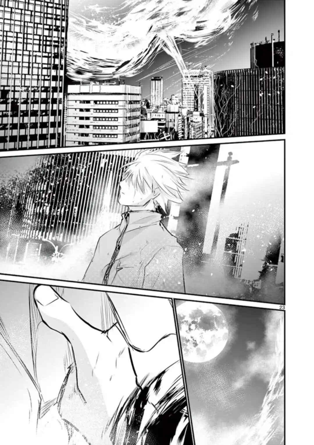 Naito Shishiruirui Messatsu Death Road Chapter 29 - Page 21