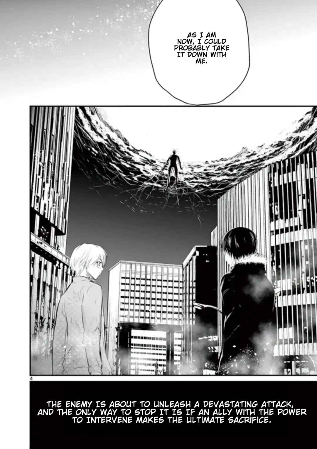 Naito Shishiruirui Messatsu Death Road Chapter 29 - Page 4