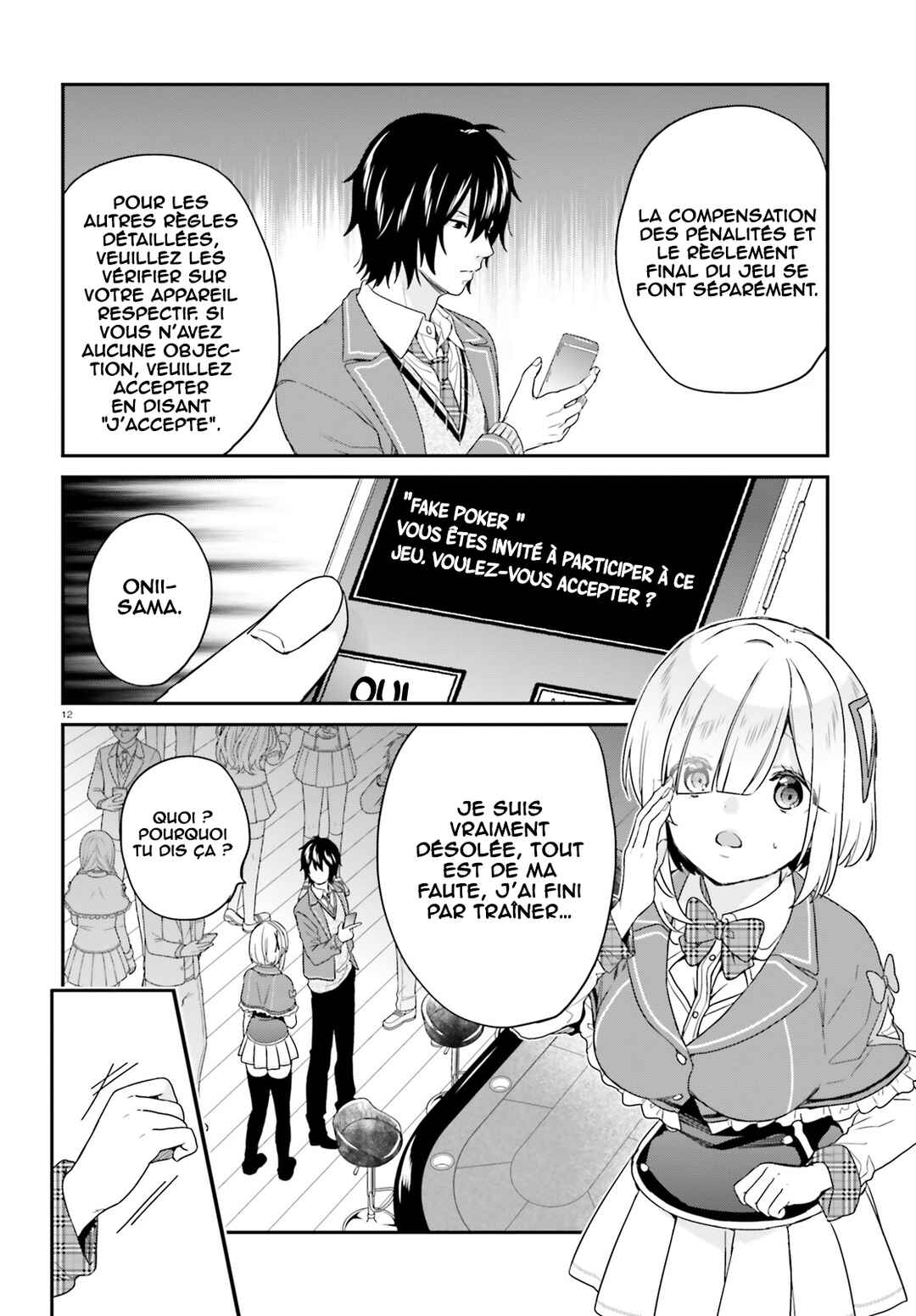 Jishou F-Rank no Oniisama ga Game de Hyouka sareru Gakuen no Chouten ni Kunrin suru Sou desu yo? Chapter 20 - Page 12