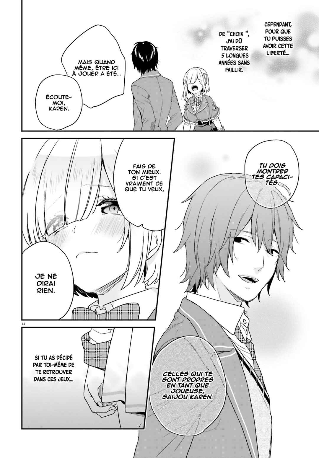 Jishou F-Rank no Oniisama ga Game de Hyouka sareru Gakuen no Chouten ni Kunrin suru Sou desu yo? Chapter 20 - Page 14