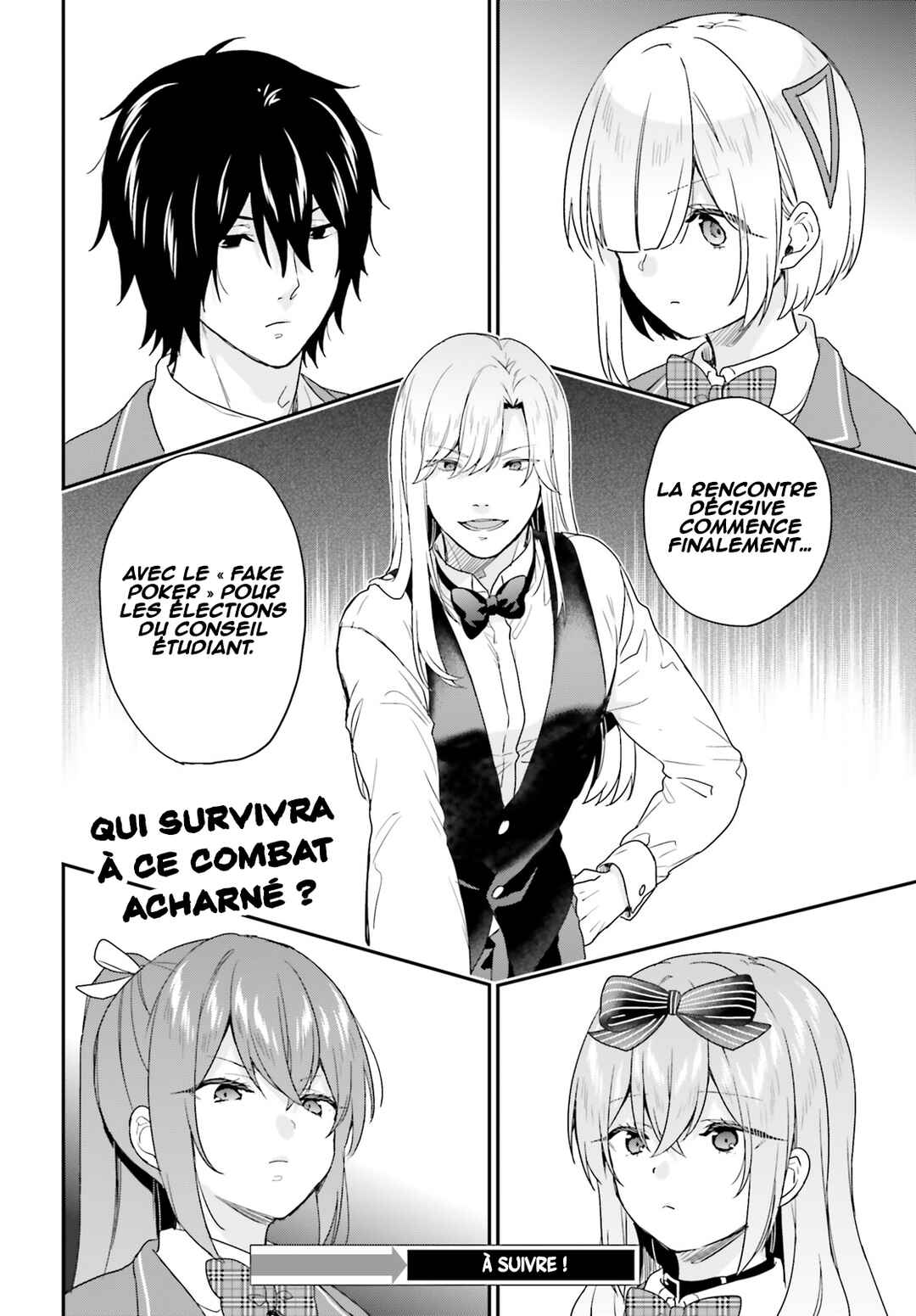 Jishou F-Rank no Oniisama ga Game de Hyouka sareru Gakuen no Chouten ni Kunrin suru Sou desu yo? Chapter 20 - Page 18